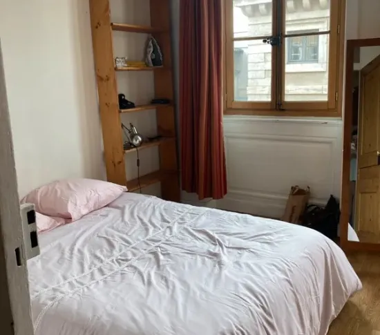 Location Lyon Appartement 674ee9c4dcfd